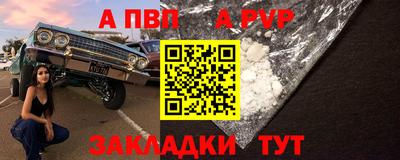 кристаллы Камышлов