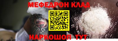 кристаллы Камышлов