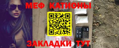 прущая мука Канаш