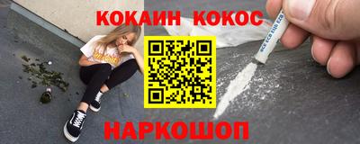 прущая мука Канаш