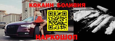 кристаллы Камышлов