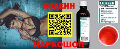 прущая мука Канаш
