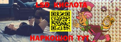 прущая мука Канаш