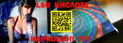 кристаллы Камышлов