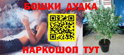 кристаллы Камышлов
