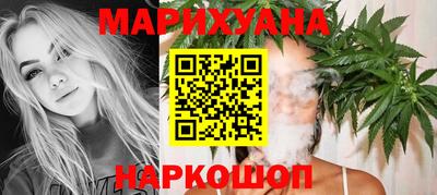 прущая мука Канаш