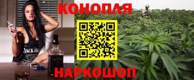 спайс Кандалакша