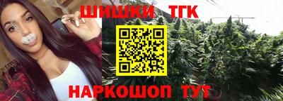 прущая мука Канаш