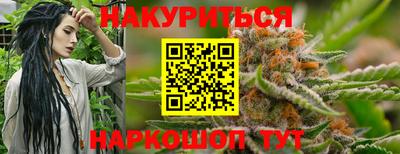 кристаллы Камышлов
