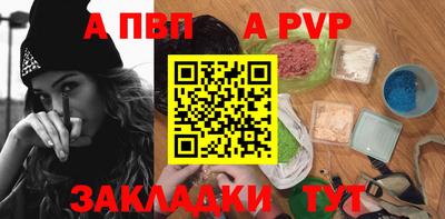 кристаллы Камышлов