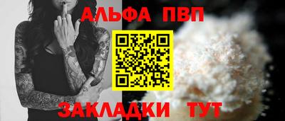 кристаллы Камышлов