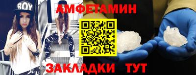 прущая мука Канаш