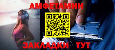 прущая мука Канаш