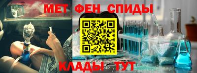 прущая мука Канаш