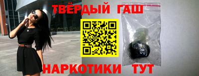 кристаллы Камышлов