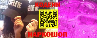 прущая мука Канаш