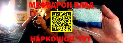 прущая мука Канаш