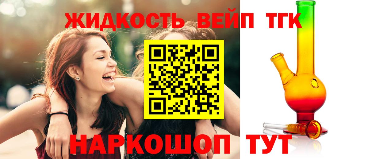 Марихуана  Ленинск-Кузнецкий  Вход с VPN  MDMA  ГАШИШ  КОКАИН  A-PVP СК   МЕФ   ГЕРОИН 